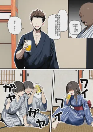 第57頁圖