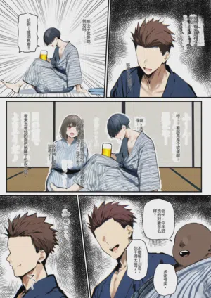 第59頁圖