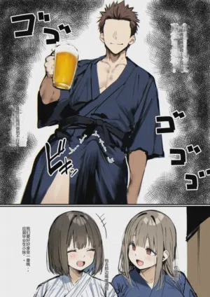 第60頁圖
