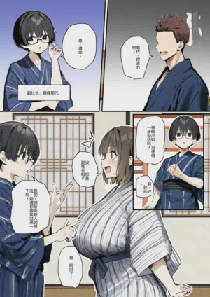 第61頁圖