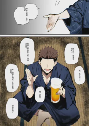 第62頁圖