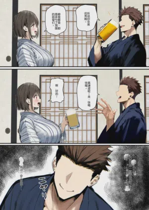 第63頁圖