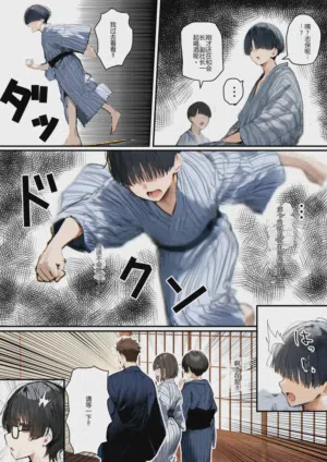 第65頁圖