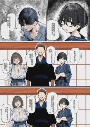 第66頁圖