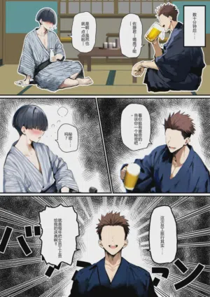 第67頁圖