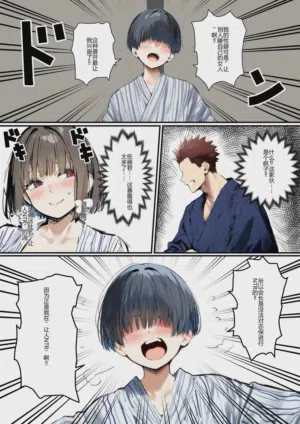 第69頁圖