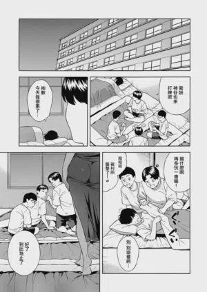 第20頁圖