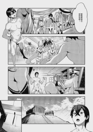 第3页图