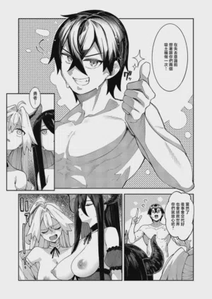 第8页图
