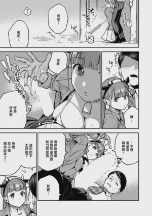 第11頁圖