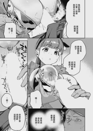 第15頁圖
