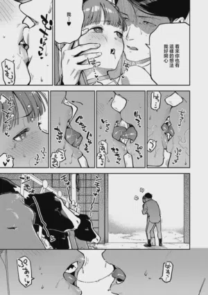 第23頁圖