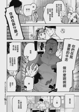 第32頁圖