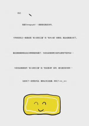 第108頁圖