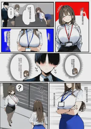第11頁圖
