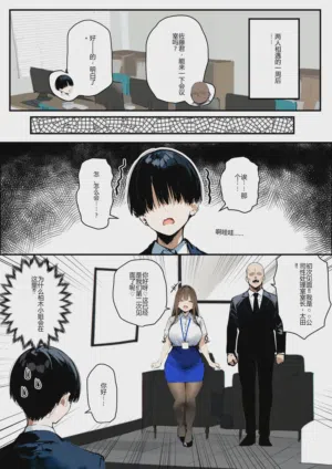第13頁圖