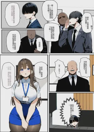 第14頁圖