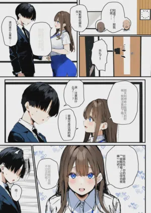 第15頁圖