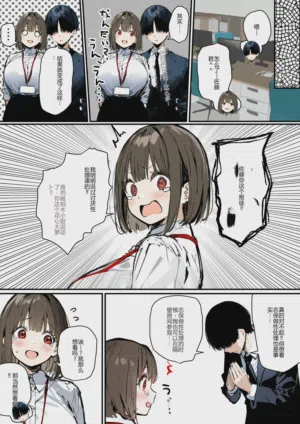 第17頁圖