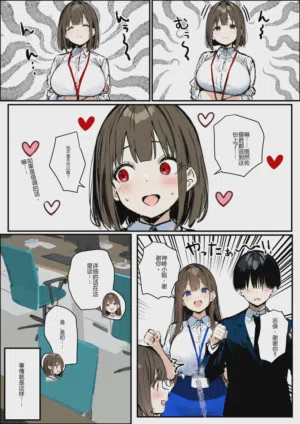 第18頁圖