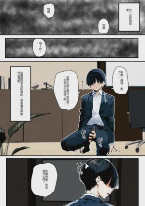 第27頁圖