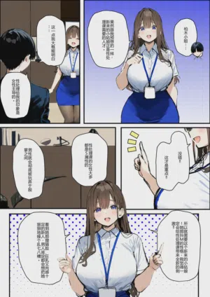 第28頁圖