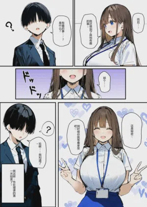 第29頁圖
