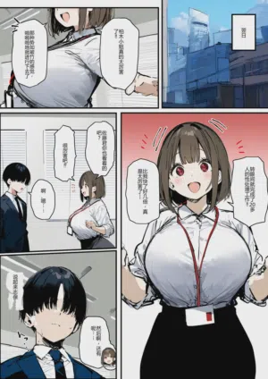 第51頁圖