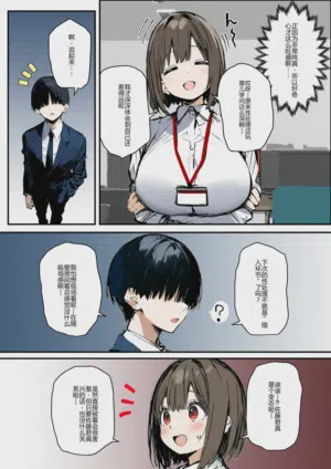 第52頁圖