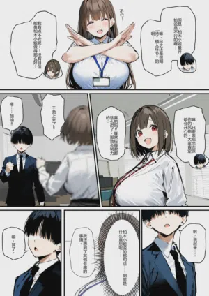 第53頁圖