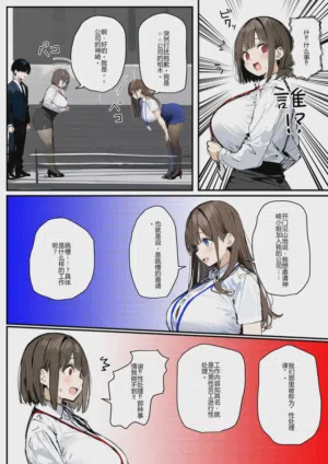 第8頁圖