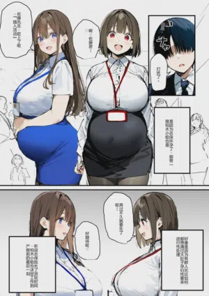 第96頁圖