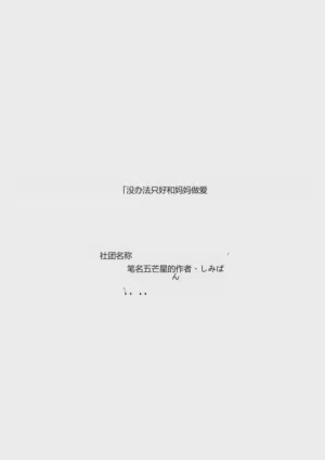 第46页图