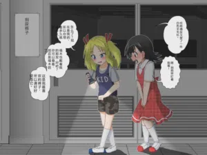 第12頁圖