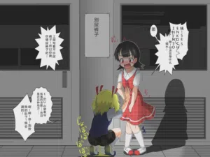 第14頁圖