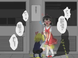 第15頁圖