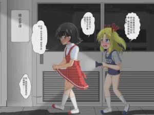 第24頁圖