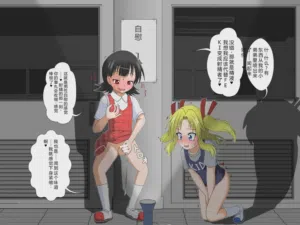 第31頁圖