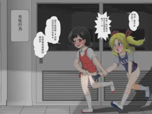 第32頁圖