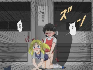 第38頁圖