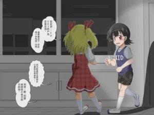 第4頁圖