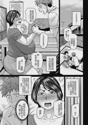 第5页图