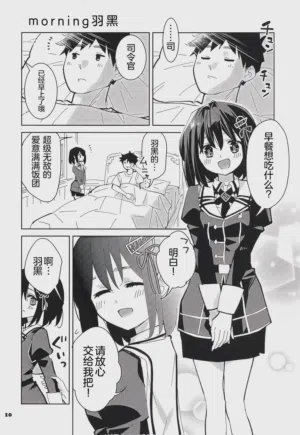 第10頁圖