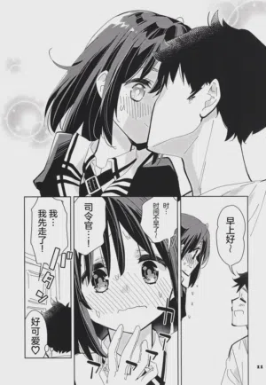 第11頁圖