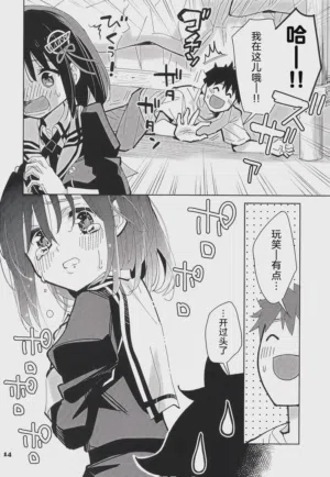 第14頁圖