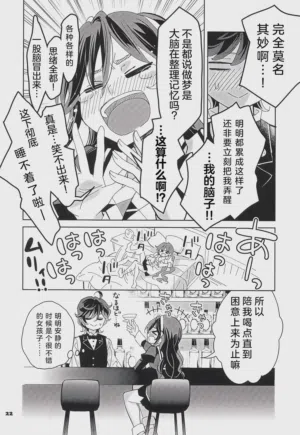 第22頁圖