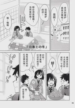 第23頁圖