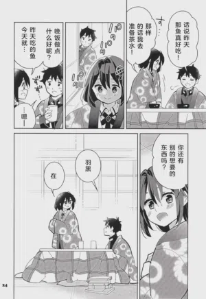 第24頁圖