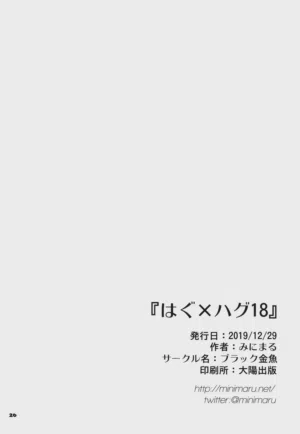 第26頁圖