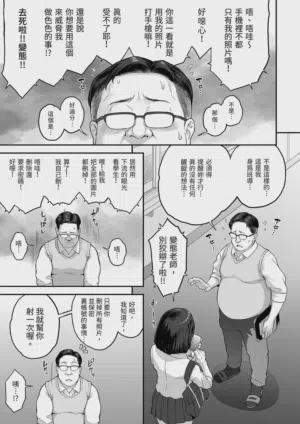 第21頁圖